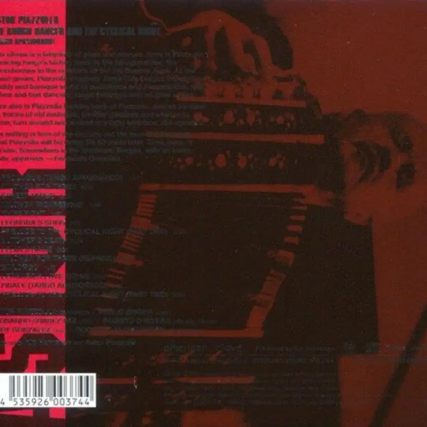 [BUNJANG] Astor Piazzolla The Rough Dancer SACD Hybrid Digipak / The Rough Dancer -피아졸라 고음질SACD-Hybrid디지팩