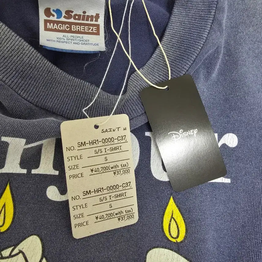 [BUNJANG] Saint Michael Short Sleeve T-Shirt Size S / 세인트미카엘 반팔 s사이즈