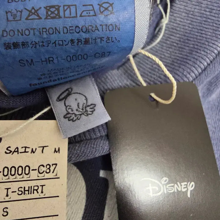 [BUNJANG] Saint Michael Short Sleeve T-Shirt Size S / 세인트미카엘 반팔 s사이즈