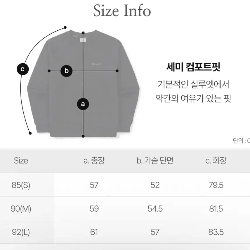 [BUNJANG] Snowpeak Women&