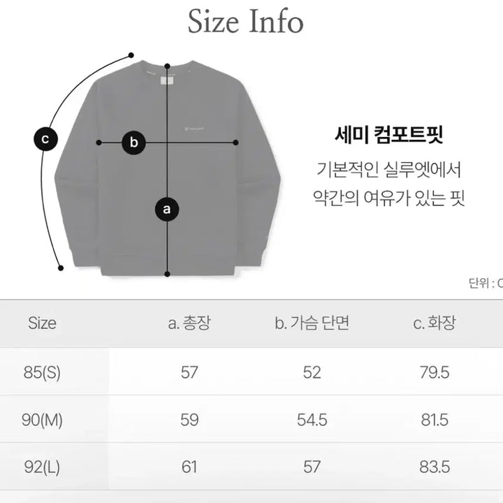 [BUNJANG] Snowpeak Women&