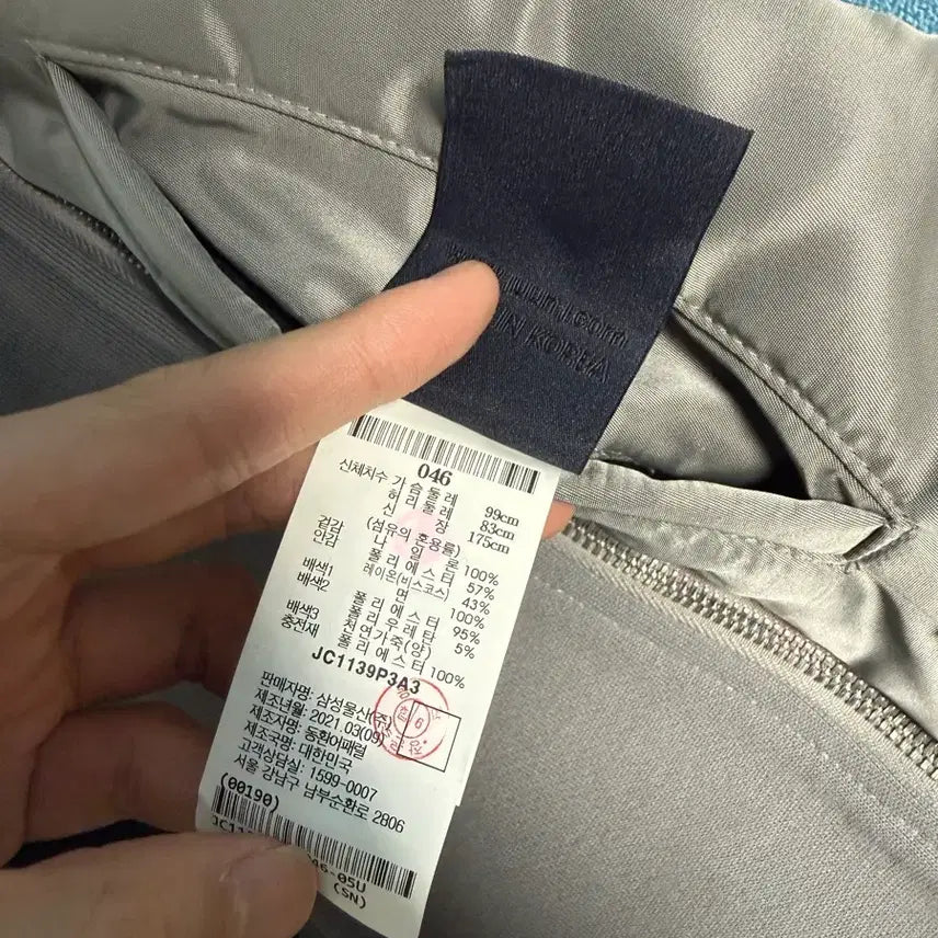 [SOLD OUT] 준지 Ma-1 22년