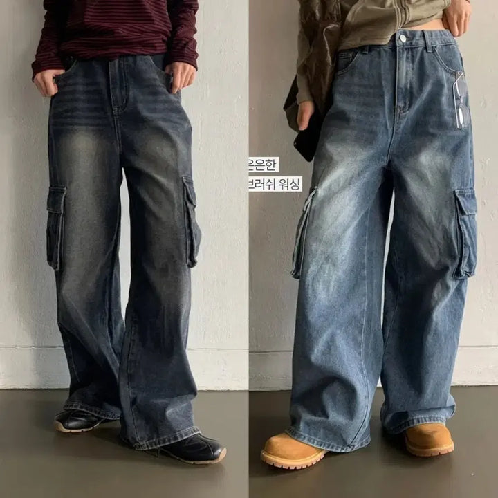 [BUNJANG] Washed Cargo Denim Pants / 워싱 카고 데님 팬츠