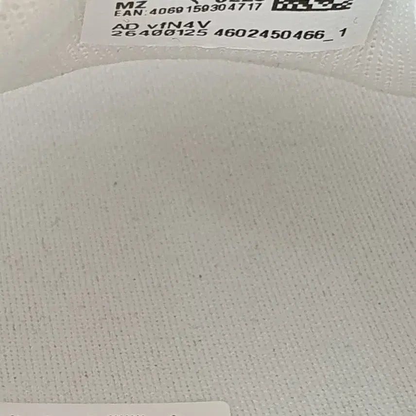 [BUNJANG] Puma Bella V Blush Ivory Sneakers (245) / 푸마 벨라 V 블러쉬 아이보리 (245)