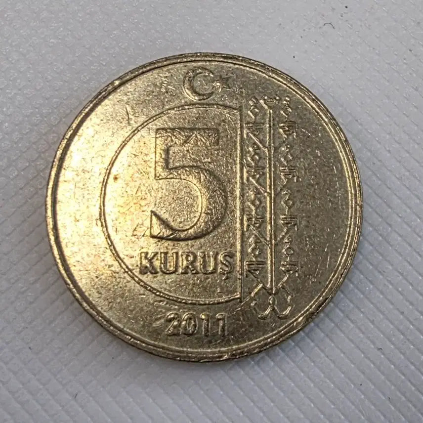 [BUNJANG] Turkey 5 Kurus Coin / 튀르키예 5 쿠루쉬 동전 zk-1628