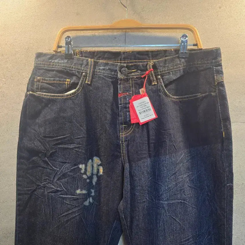 [BUNJANG] GIRBAUD Denim Pants / GIRBAUD 데미지 데님 팬츠. 미착.