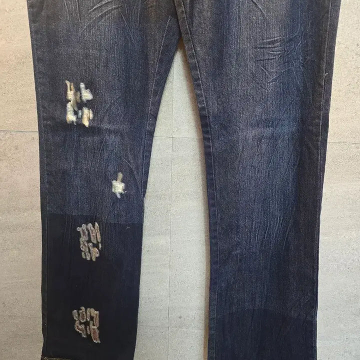 [BUNJANG] GIRBAUD Denim Pants / GIRBAUD 데미지 데님 팬츠. 미착.