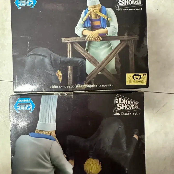 [BUNJANG] One Piece Sanji &amp; Zeff Dramatic Showcase Figure / (미개봉새상품)원피스 피규어 드라마틱쇼케이스 상디&amp;오너제프!