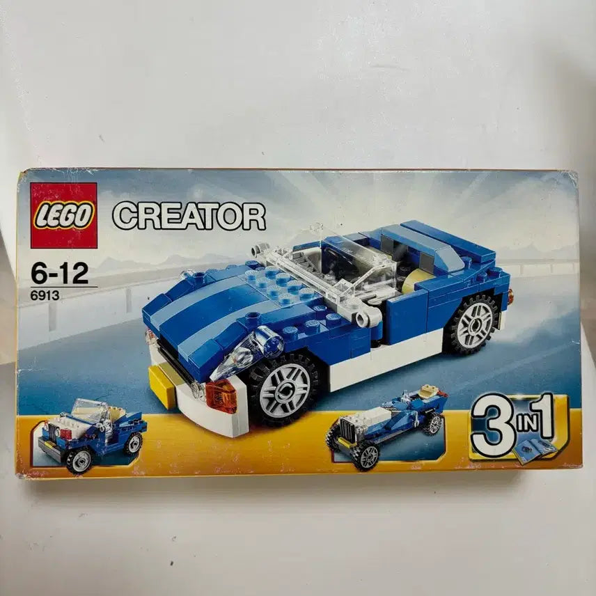 [BUNJANG] Lego 6913 Sealed New Set / 레고 6913 미개봉 새제품