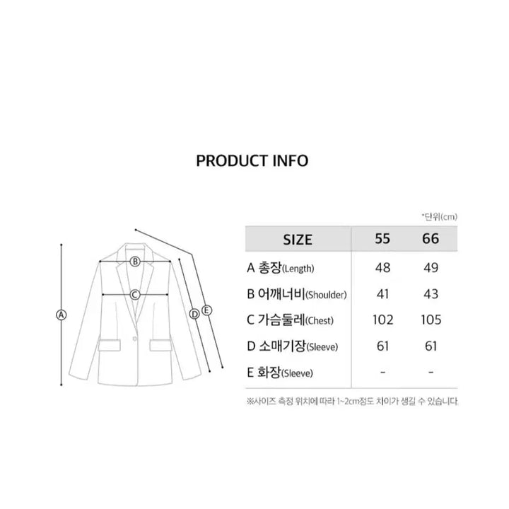 [BUNJANG] On&amp;On Crop Jacket / 온앤온 크롭 자켓 새것 55 정가 429,000원