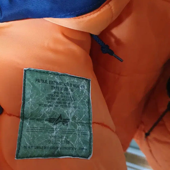 [BUNJANG] Alpha N3B Jacket 95 / 알파 N3B 점퍼 자켓 95