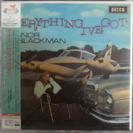 [BUNJANG] Honor Blackman Everything I&