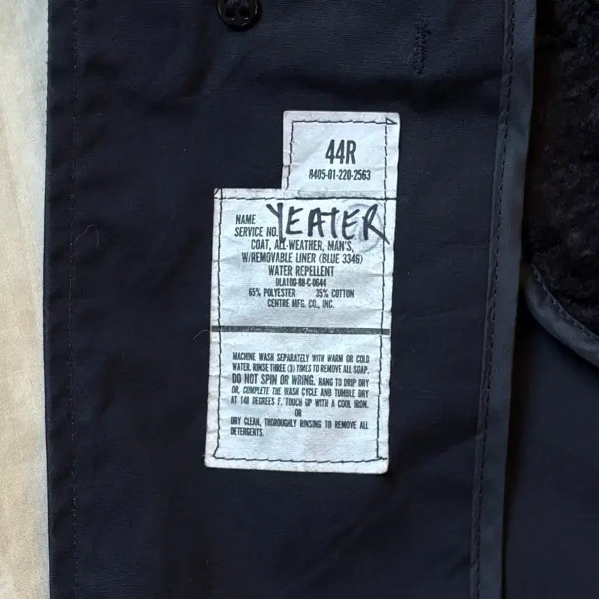[BUNJANG] US Army All Weather Coat / [44R] 80s US Army All Weather Coat