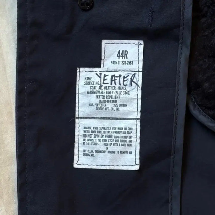 [BUNJANG] US Army All Weather Coat / [44R] 80s US Army All Weather Coat