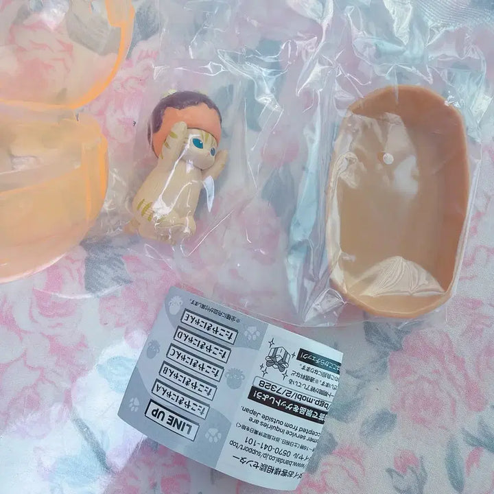 [BUNJANG] Mofusand Takoyaki Cat Mascot Gacha / 모푸샌드 모프샌드 타코야끼냥 마스코트 가챠