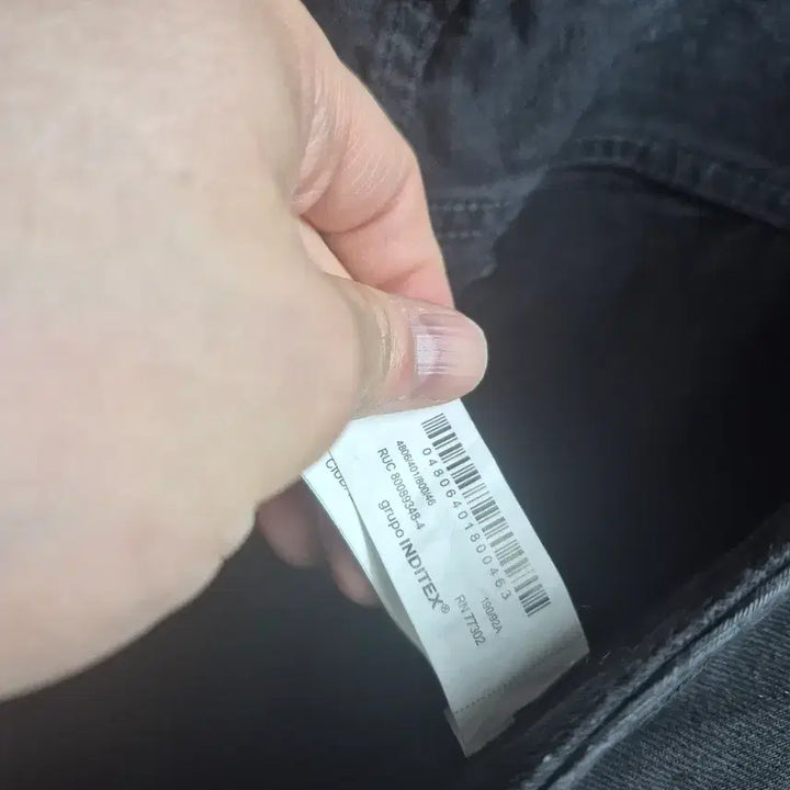 [BUNJANG] Zara Wide Denim Pants / 새상품)자라 와이드데님팬츠 36