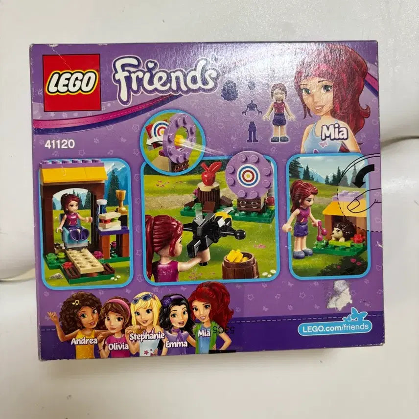[BUNJANG] Lego 41120 Friends Archery Set / 레고 41120 미개봉 새제품