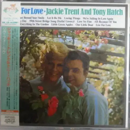 [BUNJANG] Jackie Trent And Tony Hatch Live For Love CD / (미개봉 일본 CD) Jackie Trent And Tony Hatch