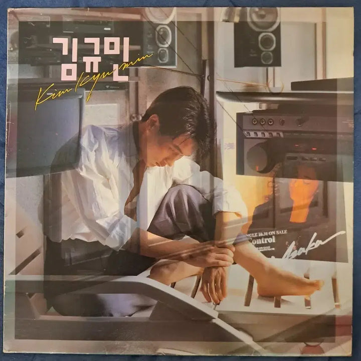 [BUNJANG] Kim Kyu Min LP / LP  김규민  판매