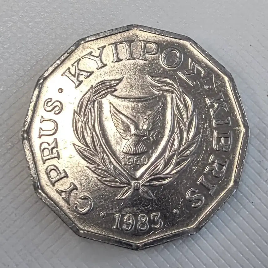 [BUNJANG] Cyprus 1/2 Cent Coin / 키프로스 1/2센트 동전 zk-1639