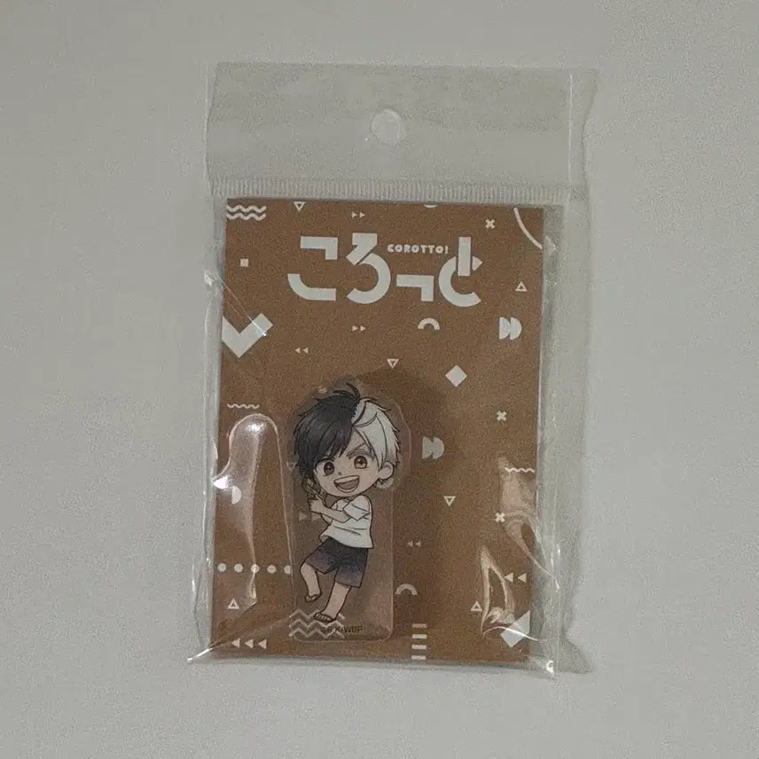 [BUNJANG] Wind Breaker Sakura Haruka Corotto Plush - Sealed / 미개봉) 윈드브레이커 윈브레 사쿠라 코롯토
