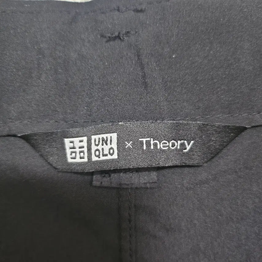 [BUNJANG] Uniqlo x Theory Side Band Big Size Span Pants / 유니클로X띠어리 옆밴딩 빅사이즈 스판팬츠
