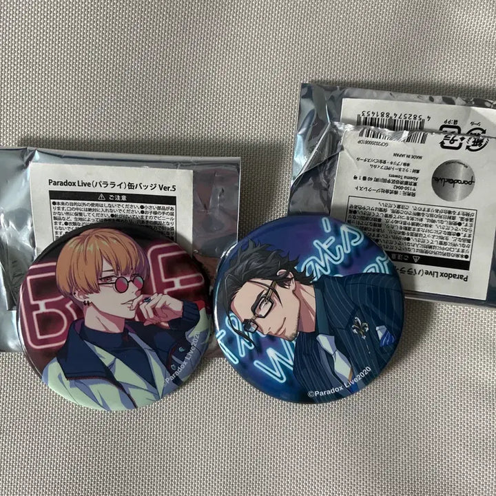 [BUNJANG] Paradox Live Yeon Hajun Naoakira Simon Can Badge Bundle Set / 파라독스 라이브 Paradox Live 캔뱃지 연하준 사이몬 나오아키라