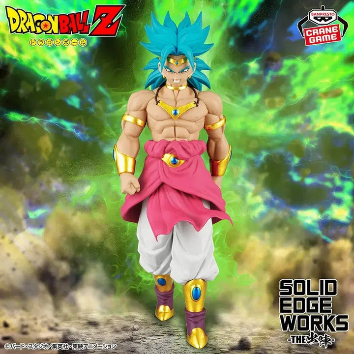 [BUNJANG] Banpresto Dragon Ball Broly Figure / 반프 반프레스토 드래곤볼 출진 브로리 피규어 굿즈 일본 재팬 애니메이션