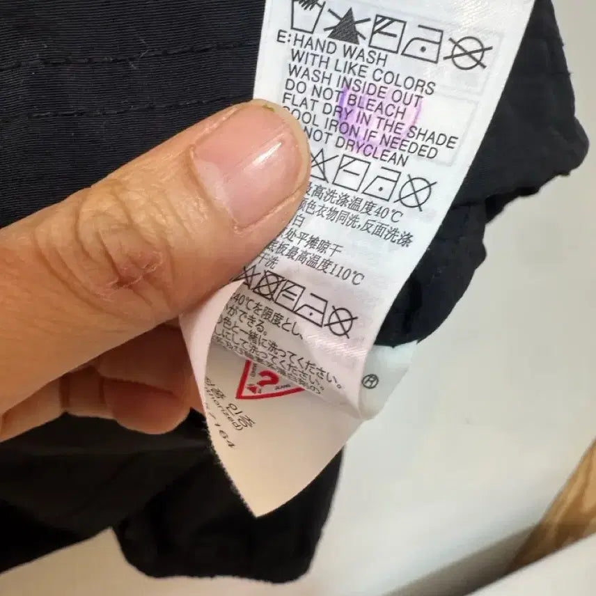 [BUNJANG] GUESS Windbreaker Jacket XL / GUESS 검정 바람막이 XL