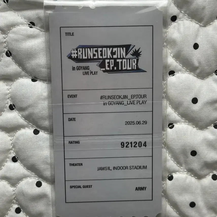 [SOLD OUT] 방탄 김석진 콘서트 포카day1 zone
