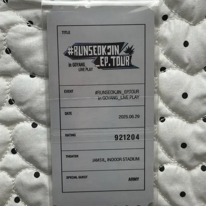 [SOLD OUT] 방탄 김석진 콘서트 포카day1 zone