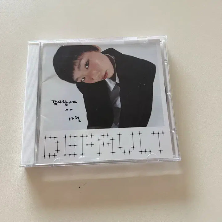 [SOLD OUT] 김사월 4집 Default 싸인 CD (개봉)