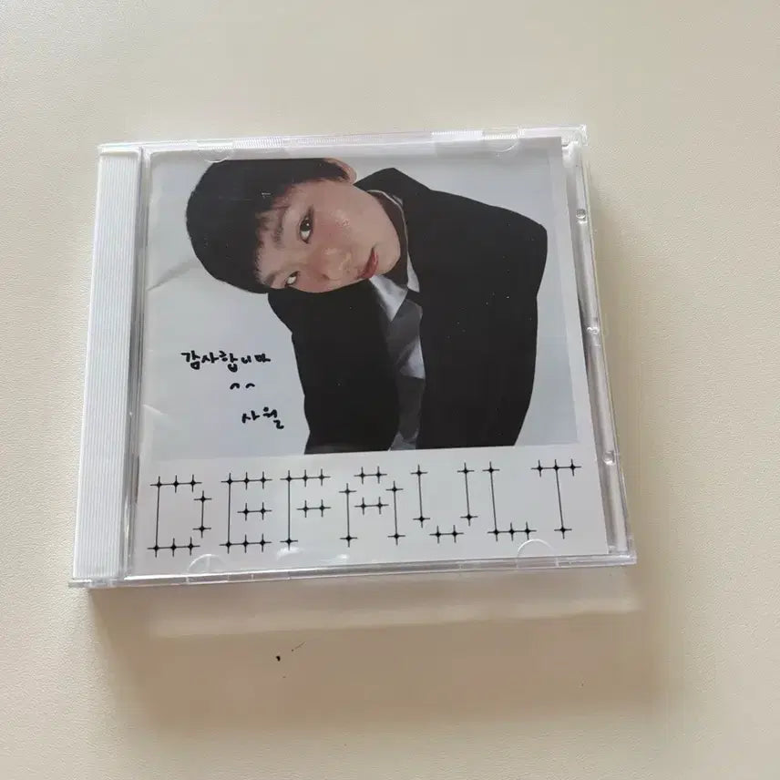 [SOLD OUT] 김사월 4집 Default 싸인 CD (개봉)