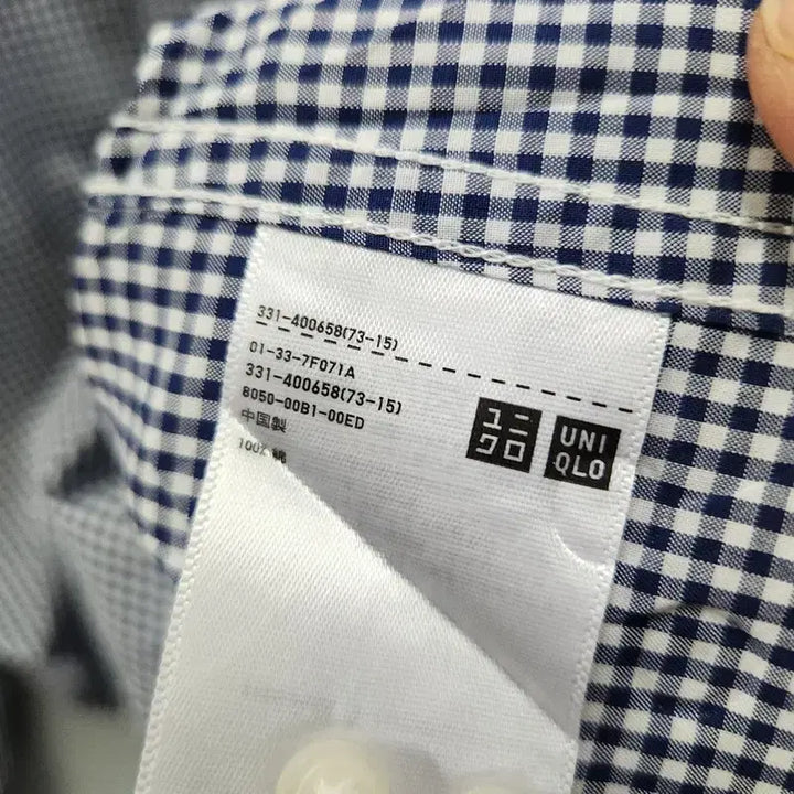 [BUNJANG] UNIQLO Vintage Basic Check Regular Shirt M / UNIQLO 유니클로 빈티지 베이직 잔체크 레귤러 셔츠 M