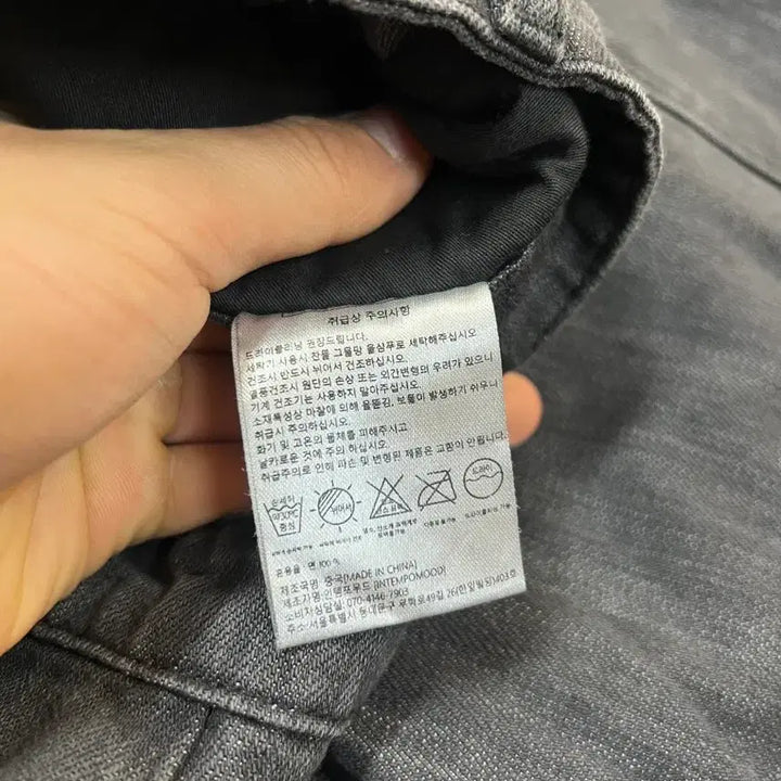 [BUNJANG] INTEMPOMOOD Black Denim Pants M / 인템포무드 블랙 데님 팬츠 M