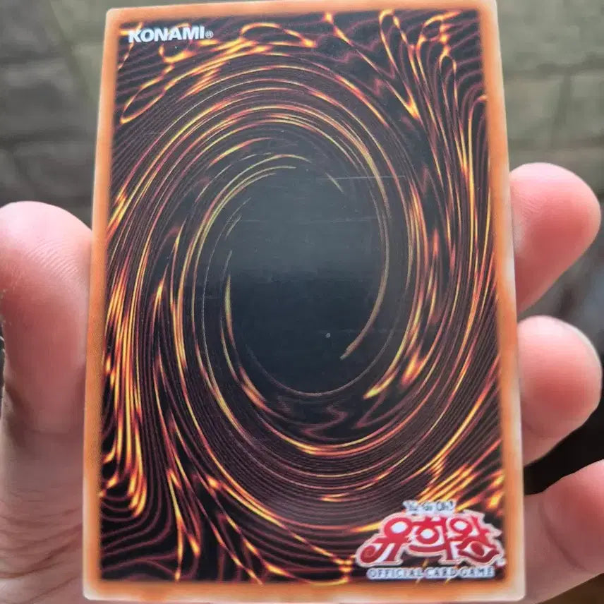 [BUNJANG] Yu-Gi-Oh! Adventurer Aurora Phantom Beast Auroradon Secret Rare / 유희왕 환상수기 아우로라돈 시크