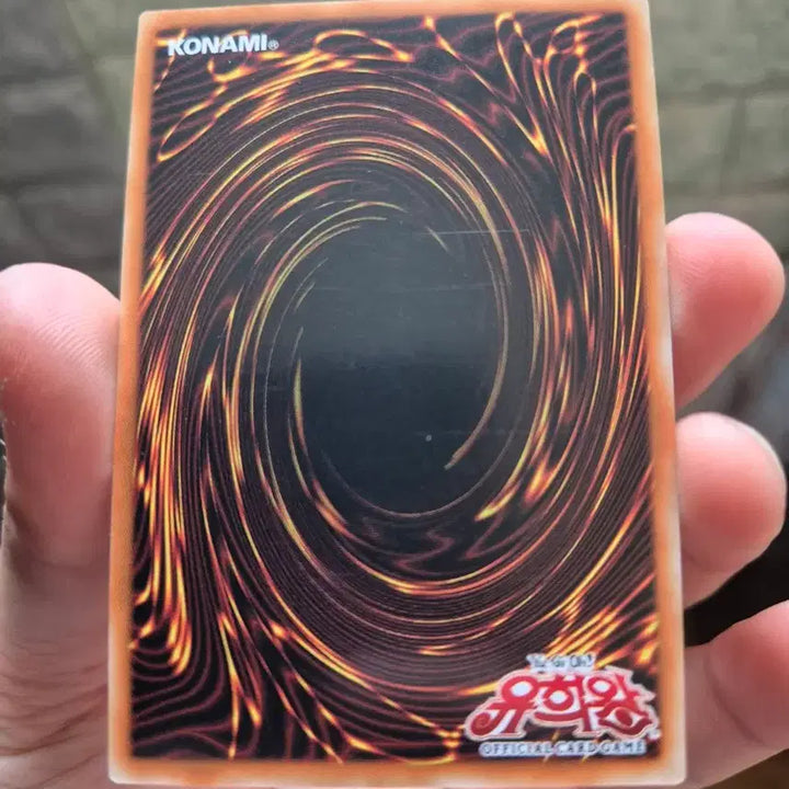 [BUNJANG] Yu-Gi-Oh! Adventurer Aurora Phantom Beast Auroradon Secret Rare / 유희왕 환상수기 아우로라돈 시크