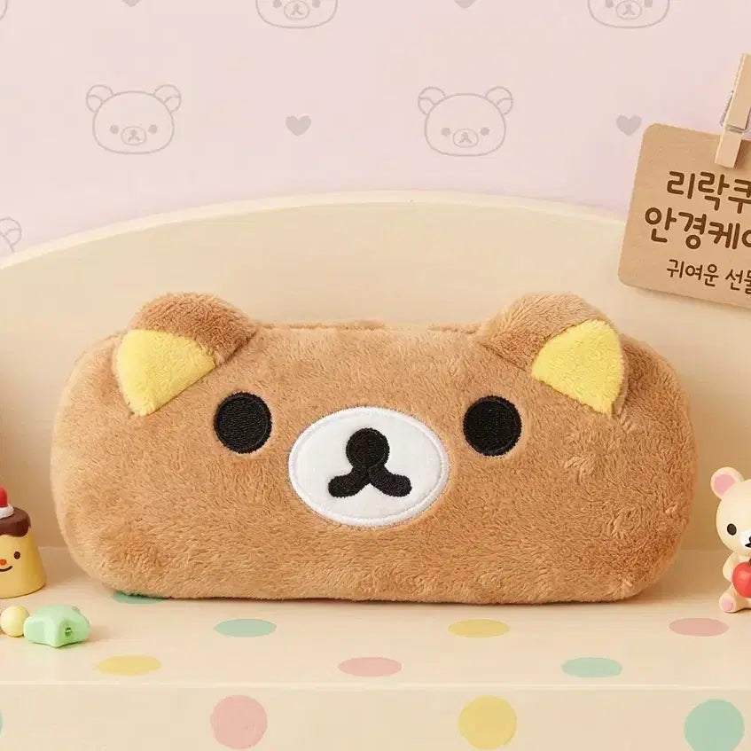 [BUNJANG] Rilakkuma Eyewear/Sunglass Case / (새상품) 리락쿠마 안경 선글라스 케이스