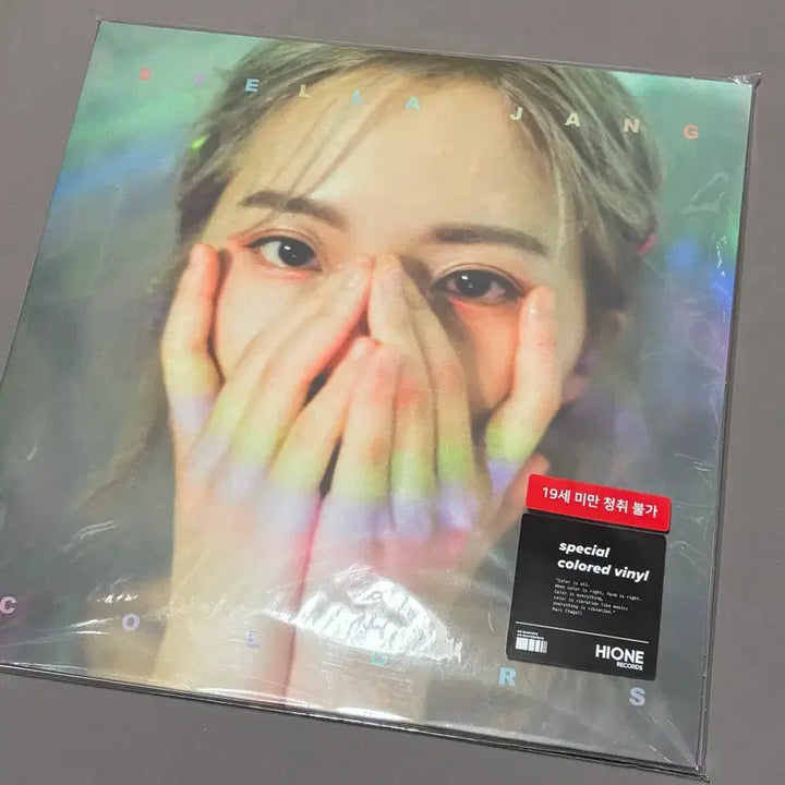 [BUNJANG] Stella Jang Colors LP Vinyl / 스텔라장 Colors 컬러즈 LP 바이닐 엘피 스텔라