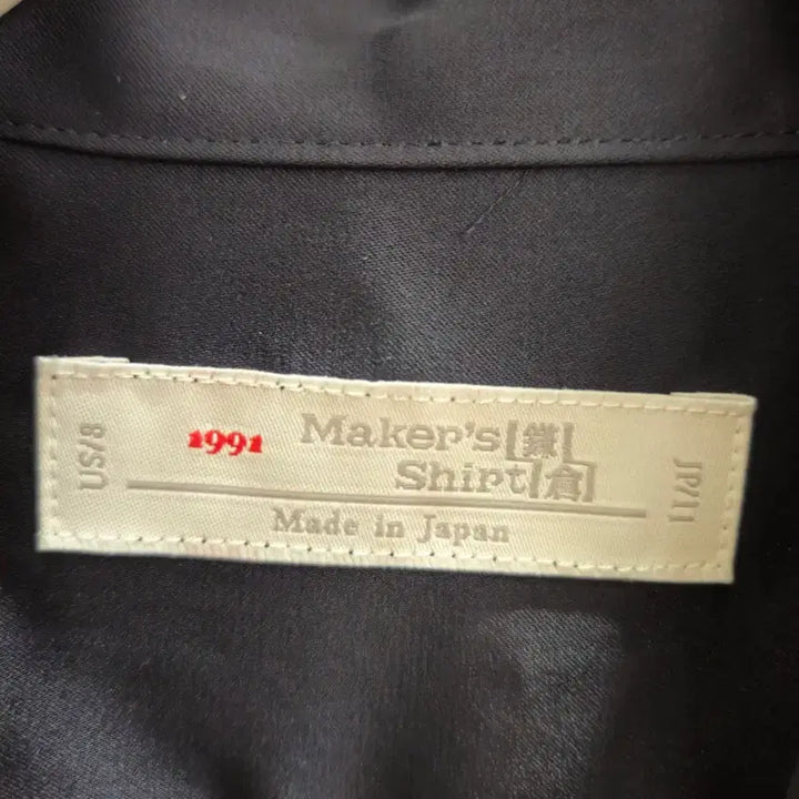 [BUNJANG] Makers Shirt Kamakura Navy Ribbon Blouse / 메이커즈 셔츠 가마쿠라 네이비 리본 블라우스