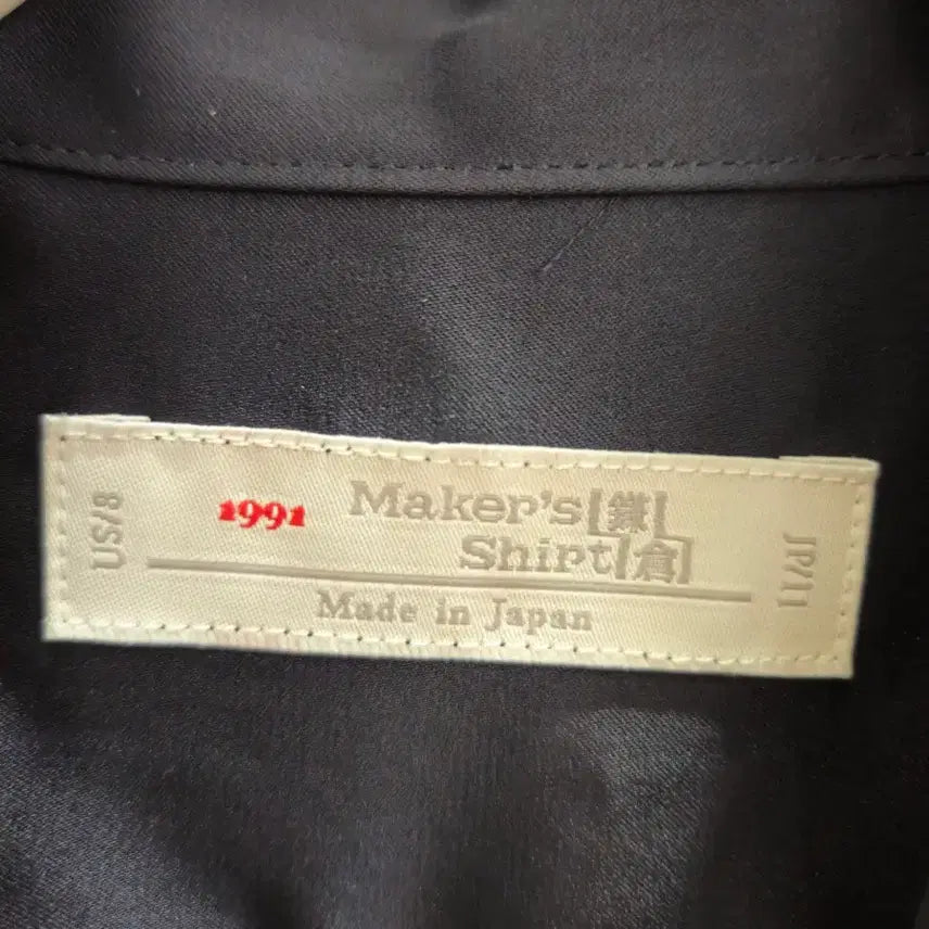 [BUNJANG] Makers Shirt Kamakura Navy Ribbon Blouse / 메이커즈 셔츠 가마쿠라 네이비 리본 블라우스