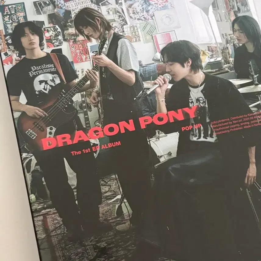 [BUNJANG] Dragon Pony Pop-Up Album / 드래곤포니 팝업 앨범 판매