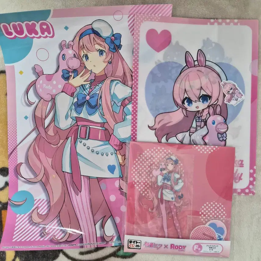 [BUNJANG] Taito Kuji Miku Lodi Luka Set / 타이토쿠지 미쿠 로디 루카 세트 판매합니다
