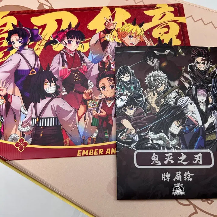 [BUNJANG] Demon Slayer Tanjiro Poster / 일괄가격 새것 귀멸의 칼날 탄지로 포스터