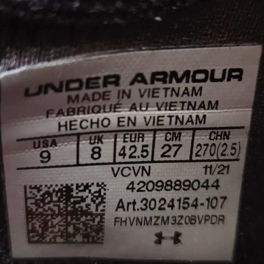 [BUNJANG] Under Armour Speedform Premium Walking Shoes (270) / 언더아머 스피드폼 프레미엄워킹화270