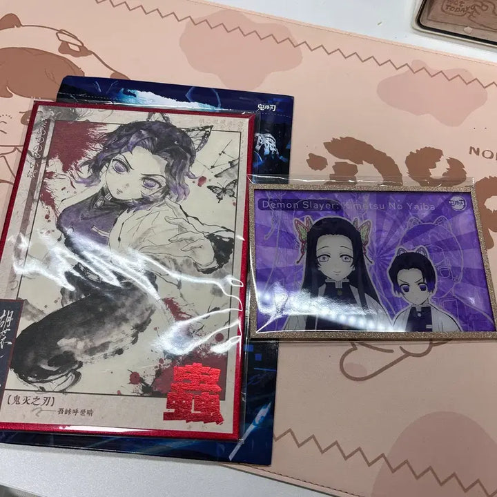 [BUNJANG] Demon Slayer Shinobu Bundle Set Poster Card / 일괄가격 새것 귀멸의 칼날 시노부 화보 포스터 카드
