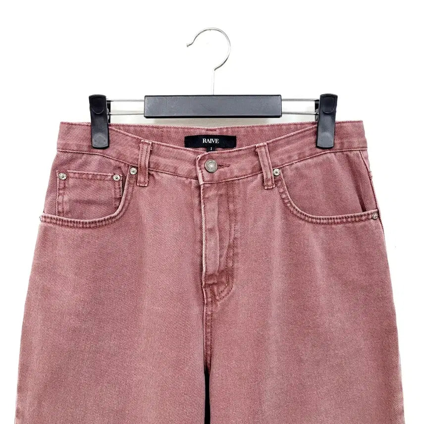 [BUNJANG] RAIVE Brick Denim Pants / RAIVE 레이브 브릭 데님 팬츠 Y759