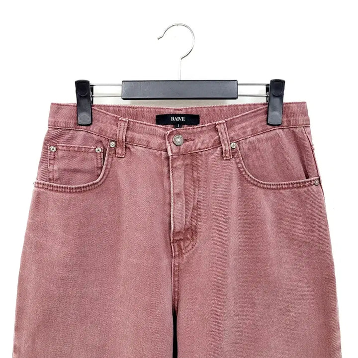 [BUNJANG] RAIVE Brick Denim Pants / RAIVE 레이브 브릭 데님 팬츠 Y759