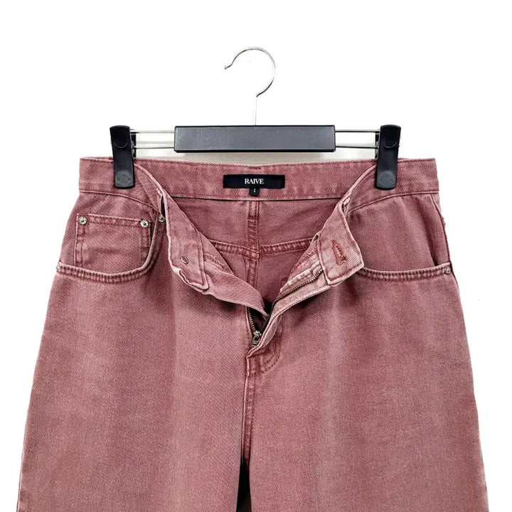 [BUNJANG] RAIVE Brick Denim Pants / RAIVE 레이브 브릭 데님 팬츠 Y759