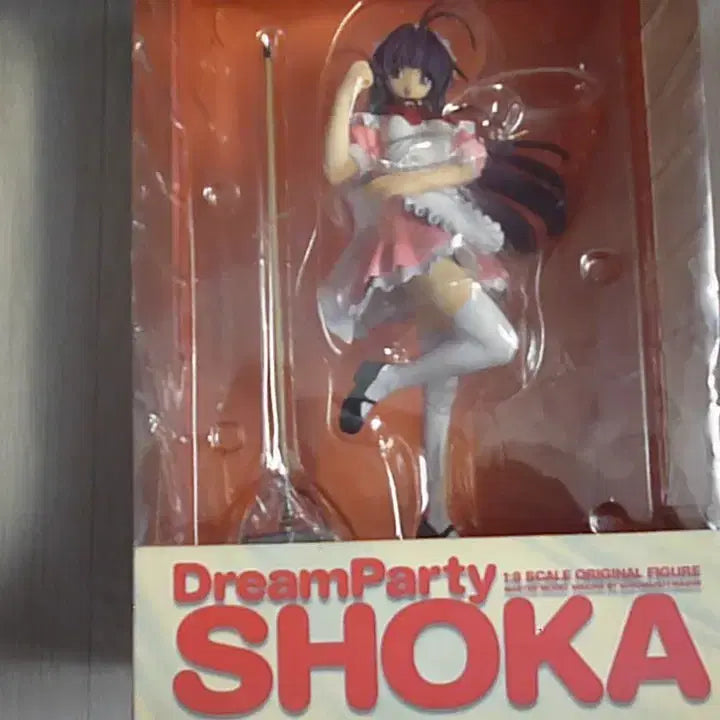 [BUNJANG] Dream Party Shouka Original Version Figure / 드림파티  쇼우카 미개봉 새제품 메이드복 오리지널피규어